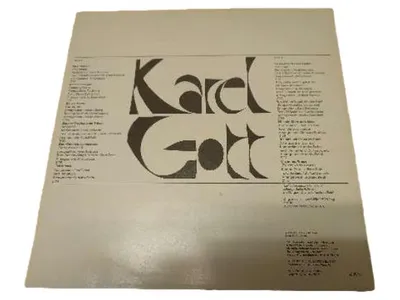 Karel Gott - Die Neue LP | Vinyl LP | AMIGA Stereo 8 55 397