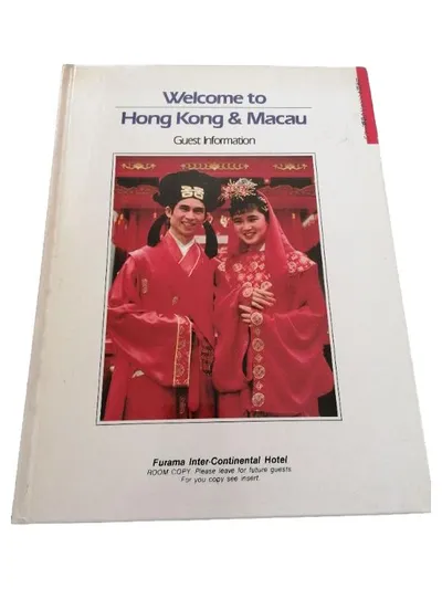 Welcome to Hong Kong & Macau Reiseführer Guest Information Vintage