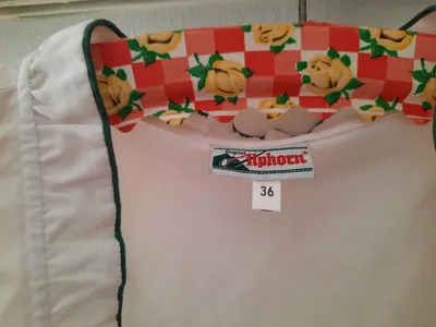 Alphorn Trachtenbluse Damen Gr. 36 Weiß Dirndlbluse Rüschen