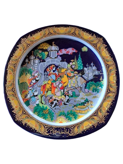 Rosenthal Sammelteller Weihnachten 1985 Krippe Porzellan Mehrfarbig 28cm