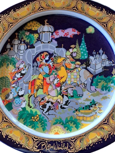 Rosenthal Sammelteller Weihnachten 1985 Krippe Porzellan Mehrfarbig 28cm