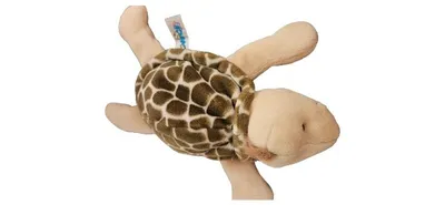 NICI Plüschtier Schildkröte Kuscheltier Stofftier Braun Beige 17 cm