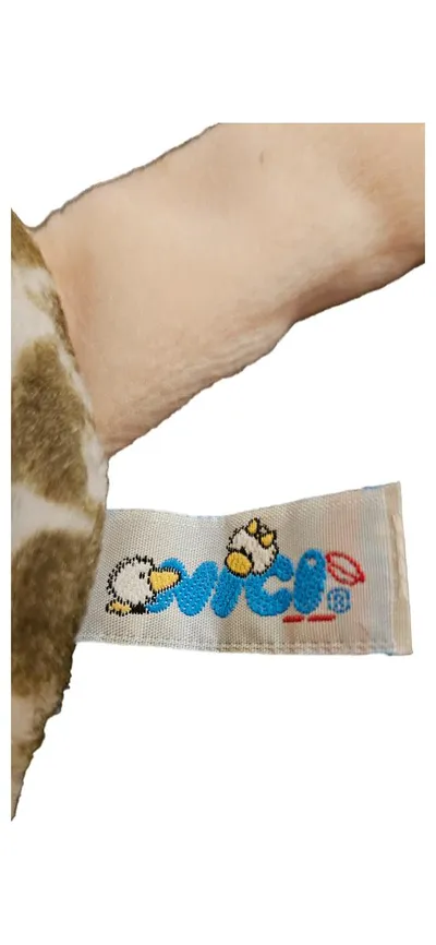 NICI Plüschtier Schildkröte Kuscheltier Stofftier Braun Beige 17 cm