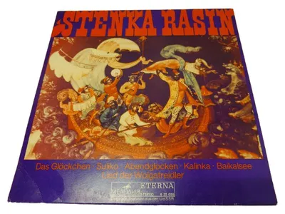 Stenka Rasin Vinyl LP Eterna Kalinka Suliko Russische Volkslieder UdSSR