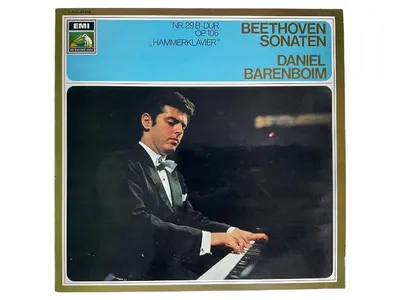 Beethoven Sonaten Hammerklavier Op.106 Daniel Barenboim Vinyl LP EMI