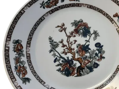 Bauscher Weiden Unterteller Porzellan Blumenmuster Klassisch Mehrfarbig 24,5cm