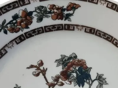 Bauscher Weiden Unterteller Porzellan Blumenmuster Klassisch Mehrfarbig 24,5cm