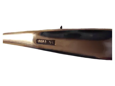 WMF Kuchengabel Serie Rom versilbert 90er Silberauflage 16 cm