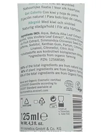 eco cosmetics Hair Styling Gel Haargel Kiwi Weinblatt Bio Vegan 125ml 3