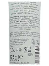 eco cosmetics Hair Styling Gel Haargel Kiwi Weinblatt Bio Vegan 125ml 6