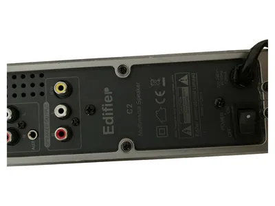 Edifier C2 Lautsprecher Set kabelgebunden Schwarz Multimedia PC Stereo