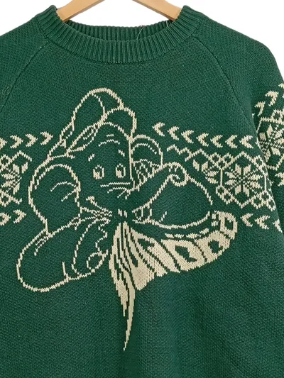 About You Herren Pullover Tiermotiv Grün Größe S