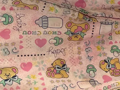 Chou Chou Babywippe Mehrfarbig mit Tiermotiven und Blumenmuster