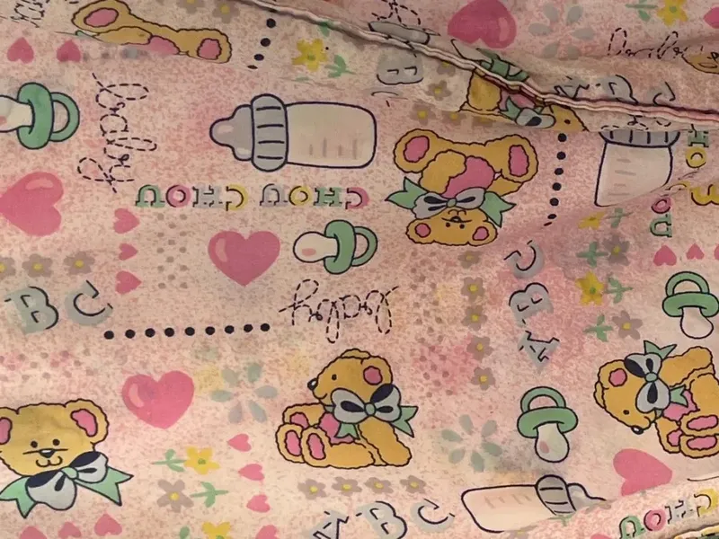Chou Chou Babywippe Mehrfarbig mit Tiermotiven und Blumenmuster 2