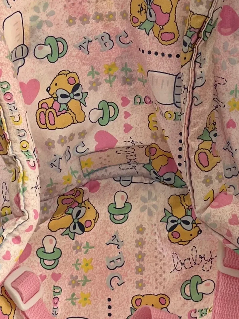 Chou Chou Babywippe Mehrfarbig mit Tiermotiven und Blumenmuster 3