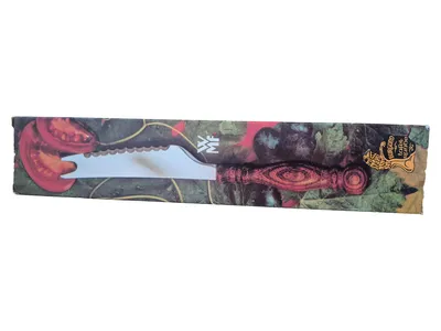 WMF Tomatenmesser Burgund Edelstahl 23cm Klassisch Silber