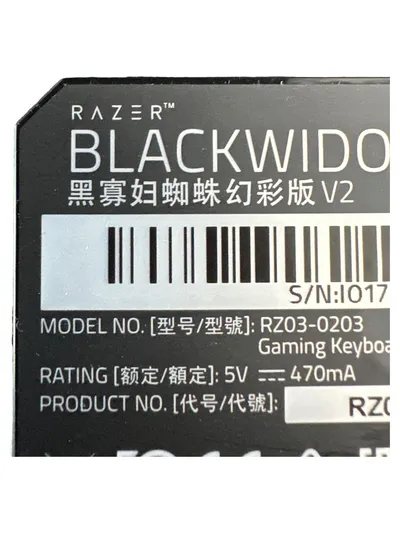 Razer BlackWidow V2 Gaming Tastatur Schwarz PC USB Mechanisch