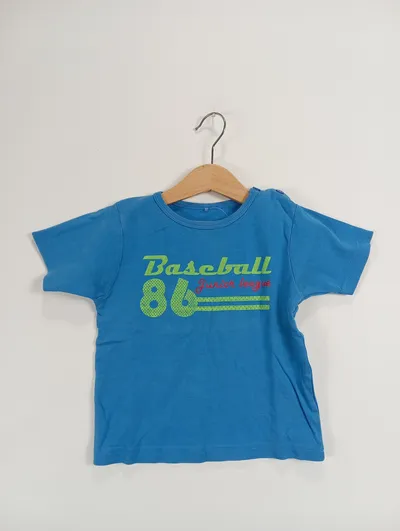 NAME IT Kinder T-Shirt Baseball Junior League Blau Gr. 92 Sportlich
