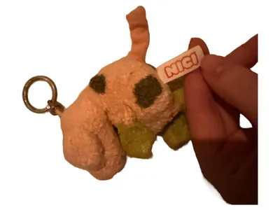 NICI Schwein Kuscheltier Plüschtier Rosa Schlüsselanhänger 9cm