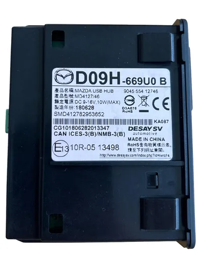 Mazda Autoradio D09H-669U0 B USB AUX SD Modul Interface Original Schwarz