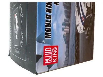 Mould King NB ACR 27011 Modellauto Sportwagen Bausatz Weiß ab 8 J.
